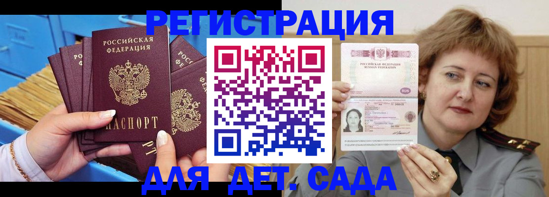 форма 3 в Сыктывкаре